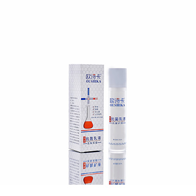 佳木斯多用途抗菌乳液