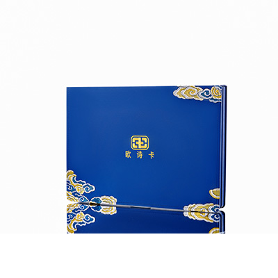 佳木斯产后修复调理套